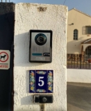 Installation of a wired video intercom. With a driveway in excess of 40 meters. …